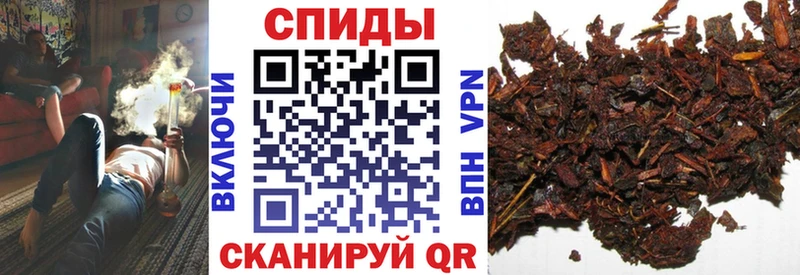 БУТИРАТ жидкий экстази  наркошоп  Торжок 