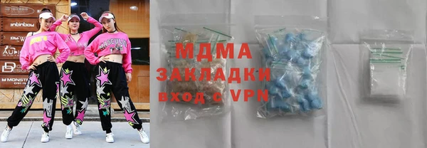 первитин Няндома