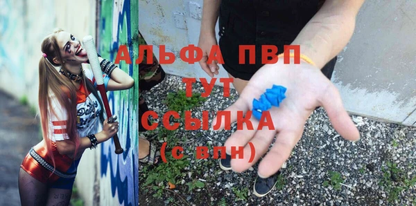 MDMA Нязепетровск