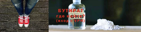первитин Няндома
