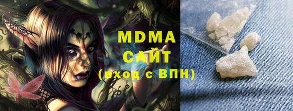 spice Нягань