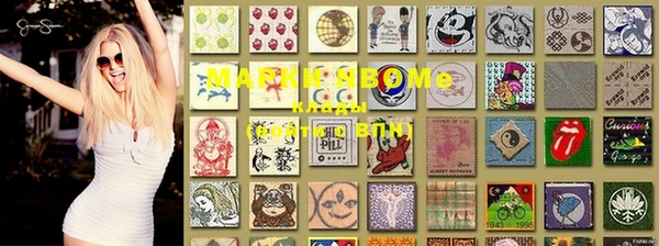 mdma Беломорск